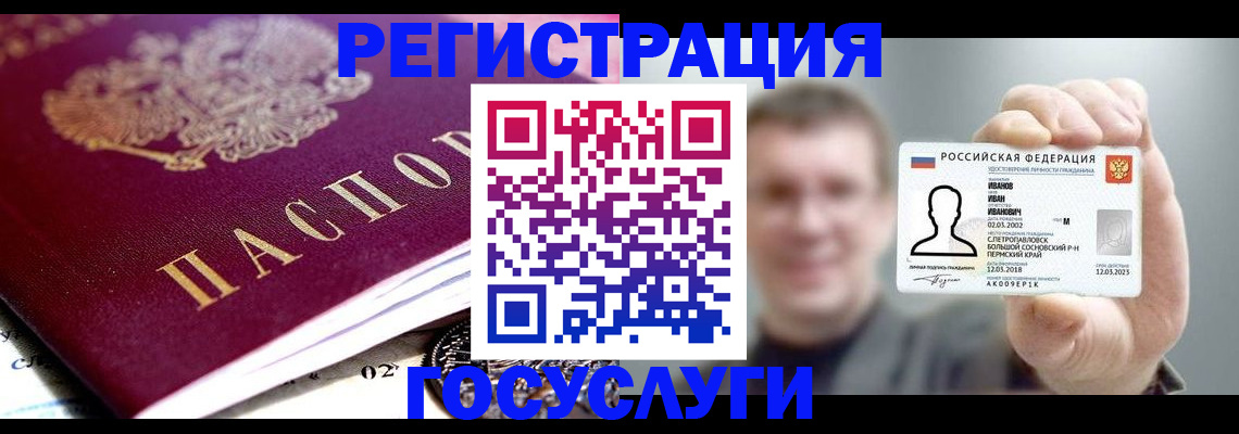 пропишу в квартире в Козельске